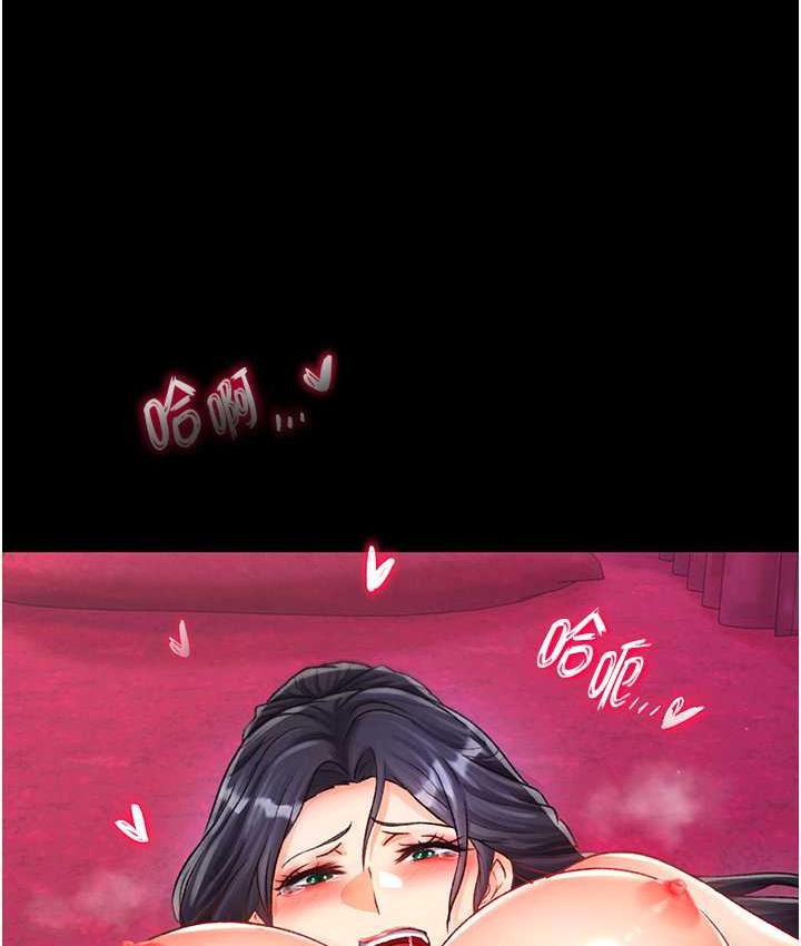 [韩国漫画] 射雕英雄传：一捅天下 剧情,巨乳大奶#[153P]-19