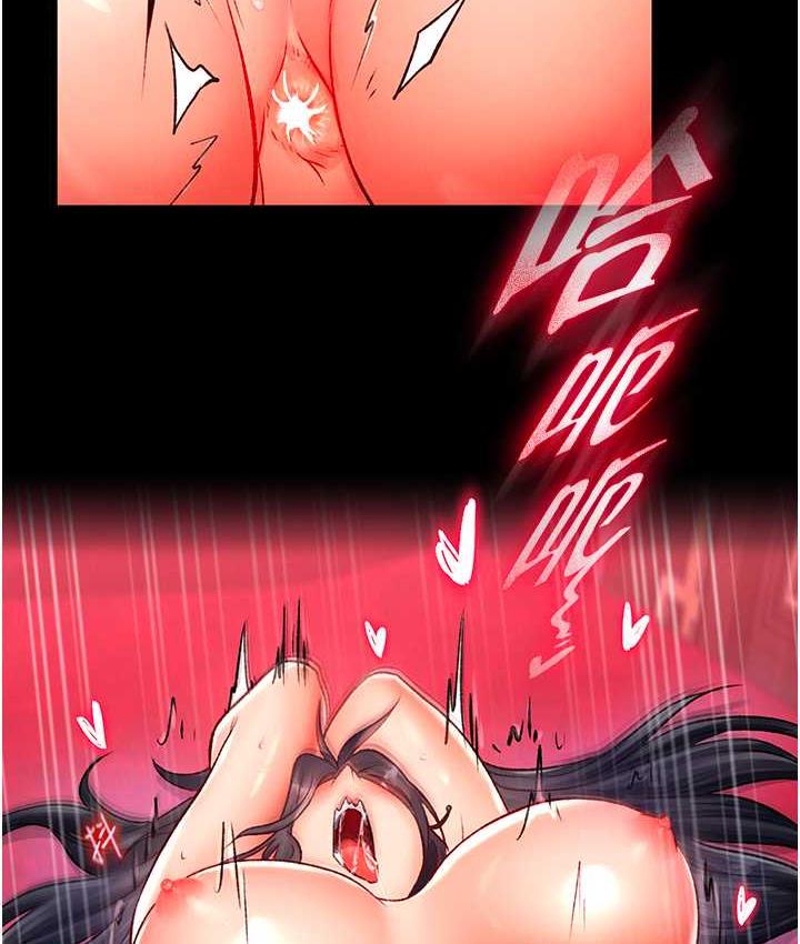 [韩国漫画] 射雕英雄传：一捅天下 剧情,巨乳大奶#[153P]-31