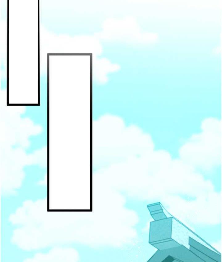 [韩国漫画] 射雕英雄传：一捅天下 剧情,巨乳大奶#[148P]-102