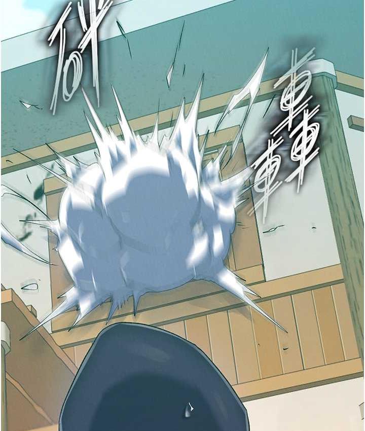 [韩国漫画] 射雕英雄传：一捅天下 剧情,巨乳大奶#[148P]-107