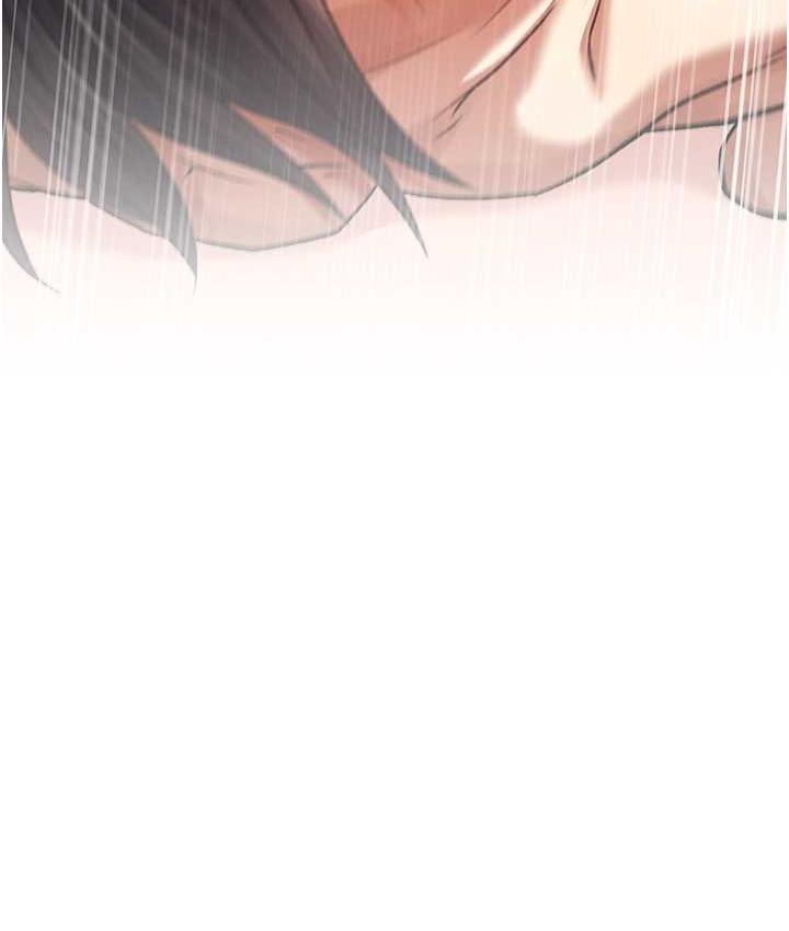 [韩国漫画] 射雕英雄传：一捅天下 剧情,巨乳大奶#[148P]-11