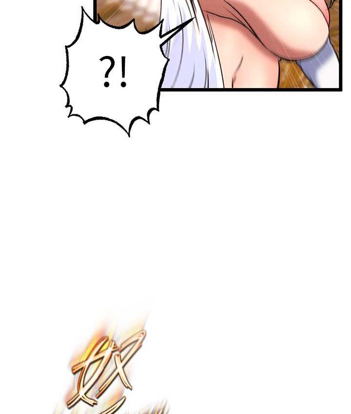 [韩国漫画] 射雕英雄传：一捅天下 剧情,巨乳大奶#[148P]-25