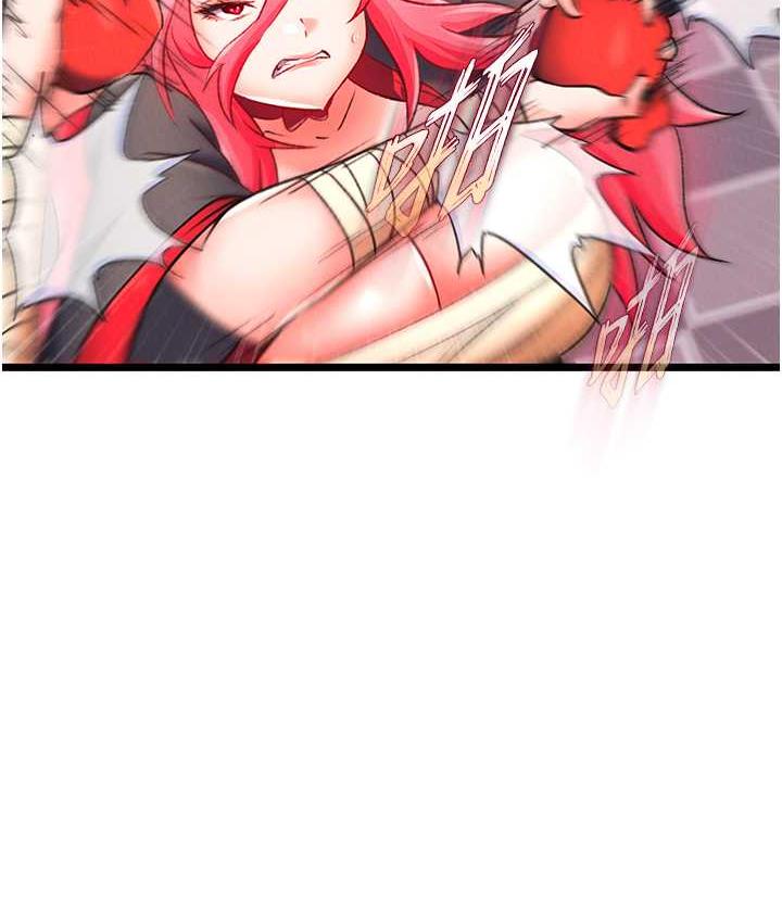 [韩国漫画] 射雕英雄传：一捅天下 剧情,巨乳大奶#[148P]-39