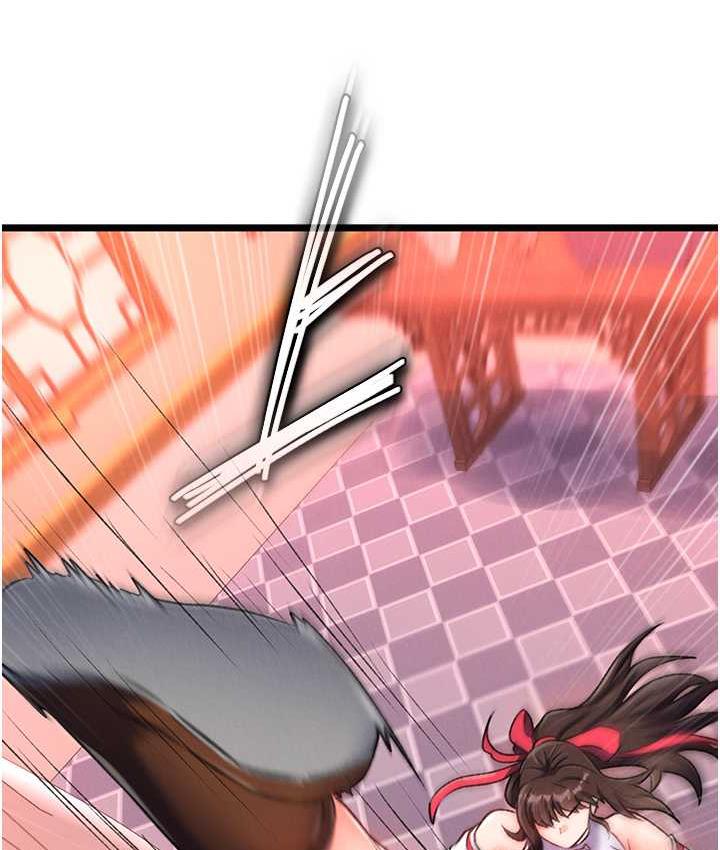 [韩国漫画] 射雕英雄传：一捅天下 剧情,巨乳大奶#[148P]-40