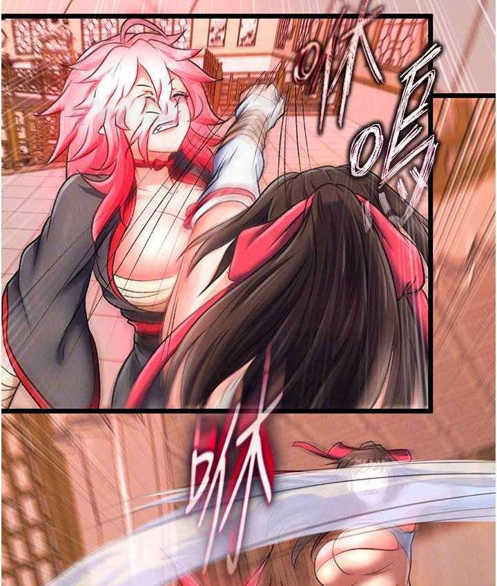 [韩国漫画] 射雕英雄传：一捅天下 剧情,巨乳大奶#[148P]-42