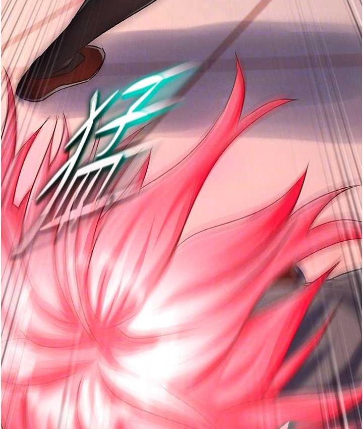 [韩国漫画] 射雕英雄传：一捅天下 剧情,巨乳大奶#[148P]-44