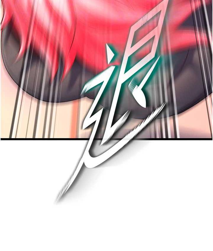 [韩国漫画] 射雕英雄传：一捅天下 剧情,巨乳大奶#[148P]-45