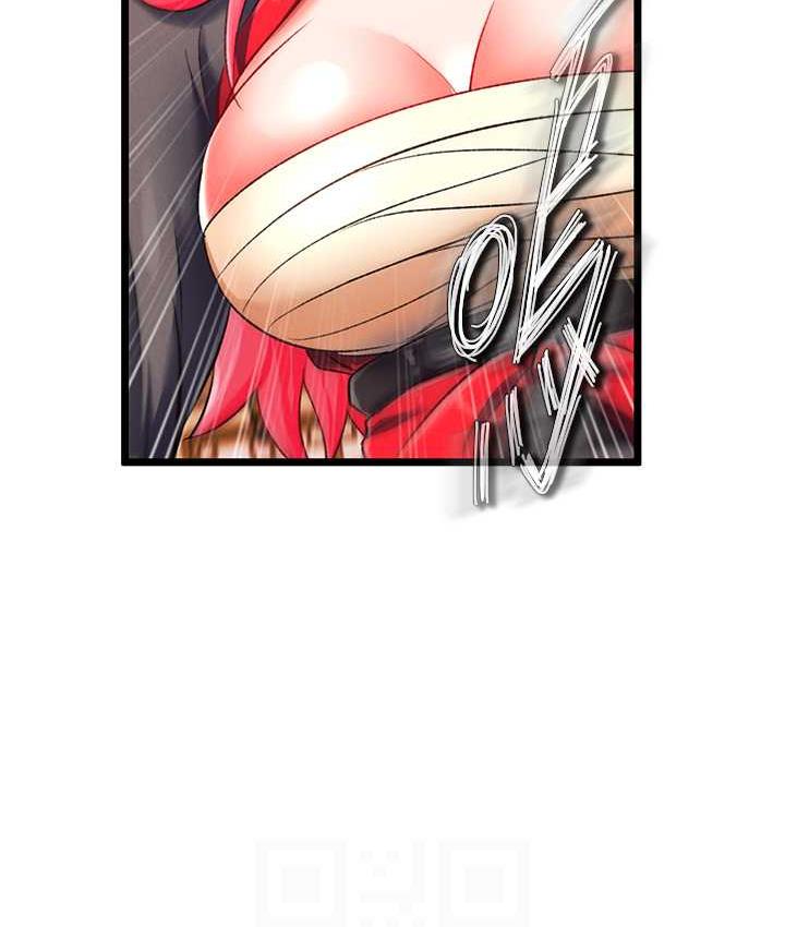 [韩国漫画] 射雕英雄传：一捅天下 剧情,巨乳大奶#[148P]-61