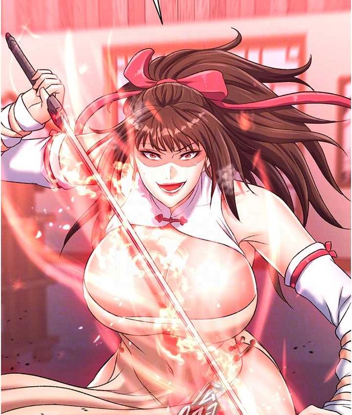 [韩国漫画] 射雕英雄传：一捅天下 剧情,巨乳大奶#[148P]-99