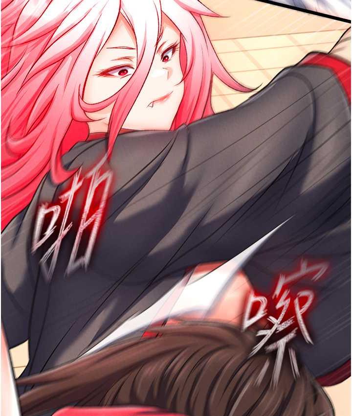 [韩国漫画] 射雕英雄传：一捅天下 剧情,巨乳大奶#[157P]-107