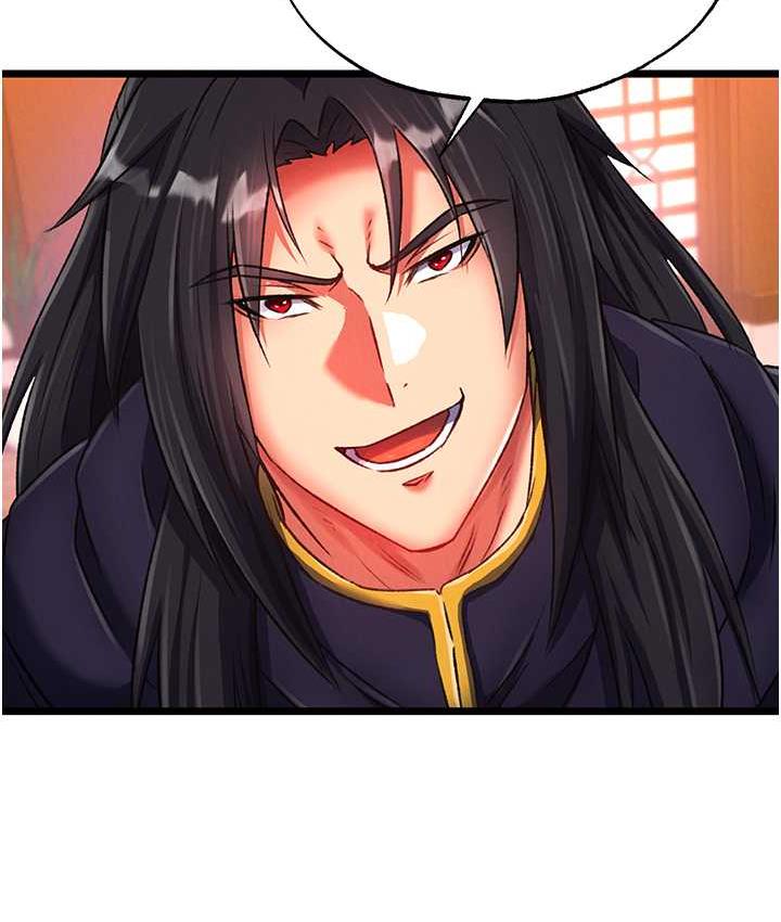 [韩国漫画] 射雕英雄传：一捅天下 剧情,巨乳大奶#[157P]-130