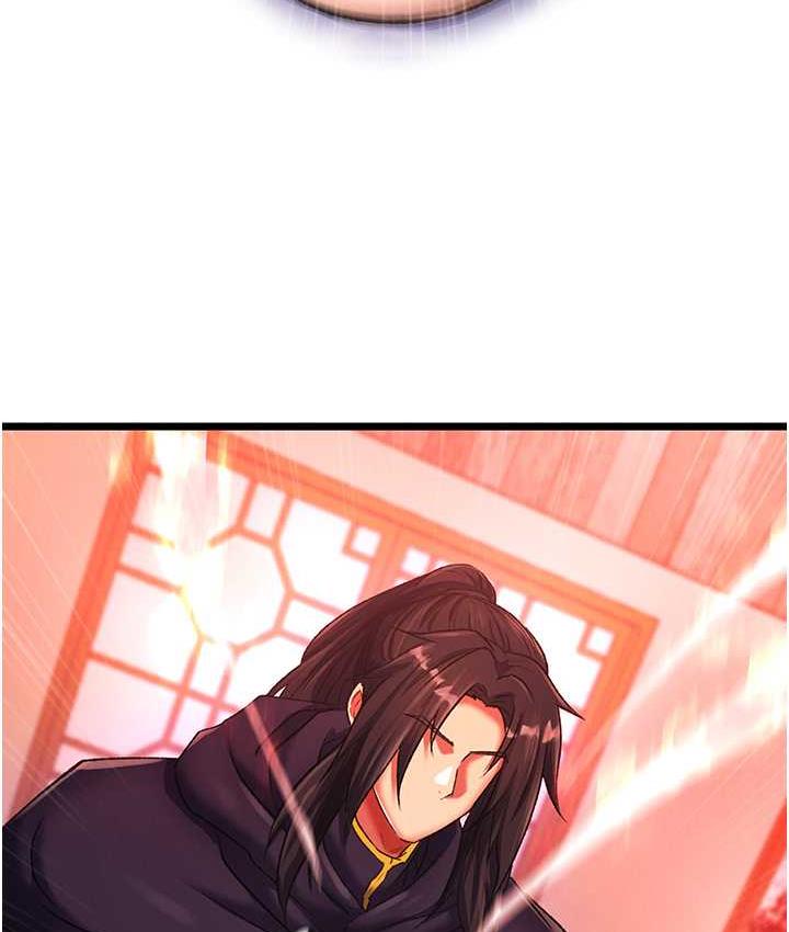 [韩国漫画] 射雕英雄传：一捅天下 剧情,巨乳大奶#[157P]-25