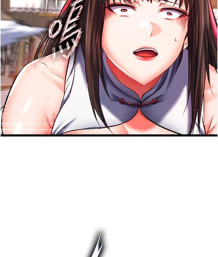 [韩国漫画] 射雕英雄传：一捅天下 剧情,巨乳大奶#[157P]-38