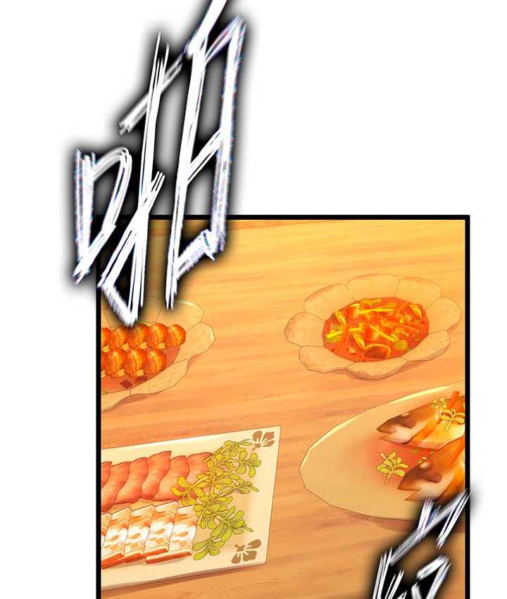 [韩国漫画] 射雕英雄传：一捅天下 剧情,巨乳大奶#[157P]-39