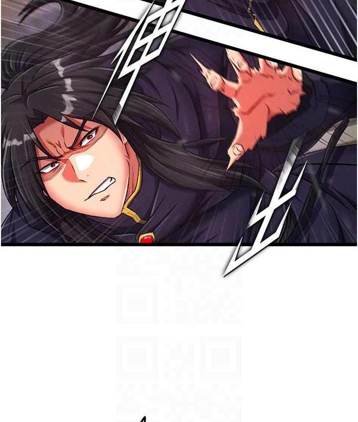 [韩国漫画] 射雕英雄传：一捅天下 剧情,巨乳大奶#[157P]-52