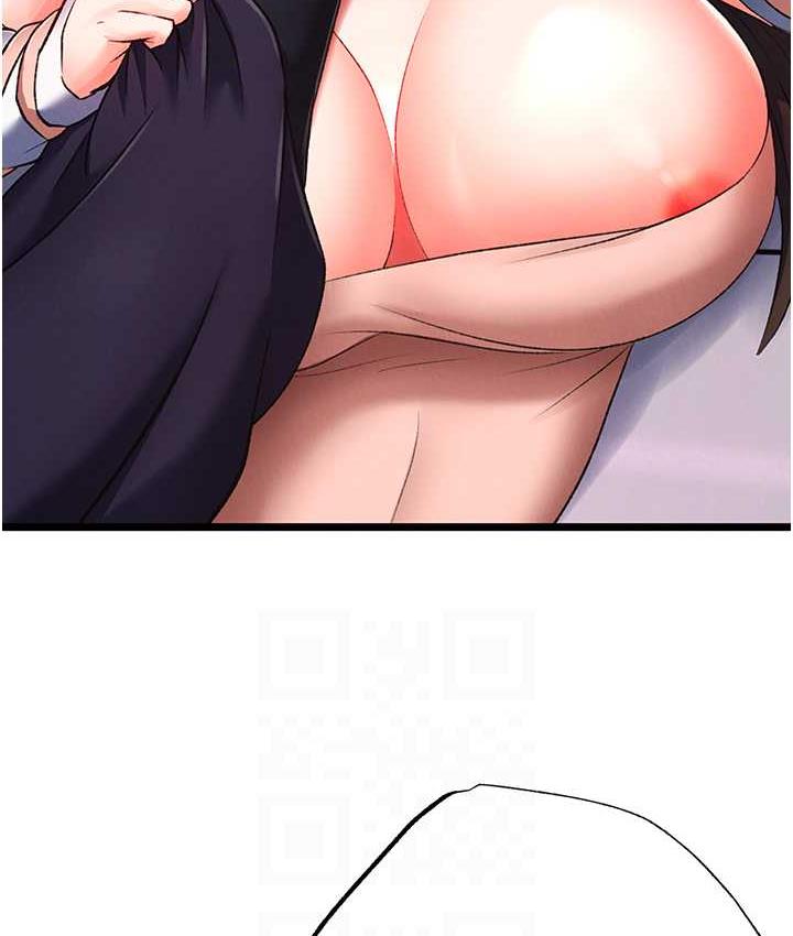 [韩国漫画] 射雕英雄传：一捅天下 剧情,巨乳大奶#[157P]-67