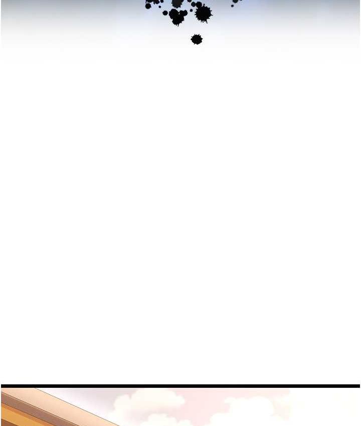 [韩国漫画] 射雕英雄传：一捅天下 剧情,巨乳大奶#[162P]-11