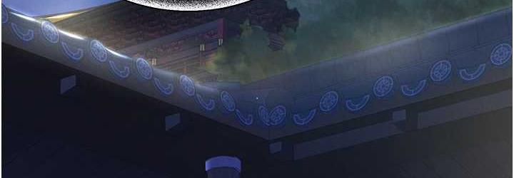 [韩国漫画] 射雕英雄传：一捅天下 剧情,巨乳大奶#[162P]-143