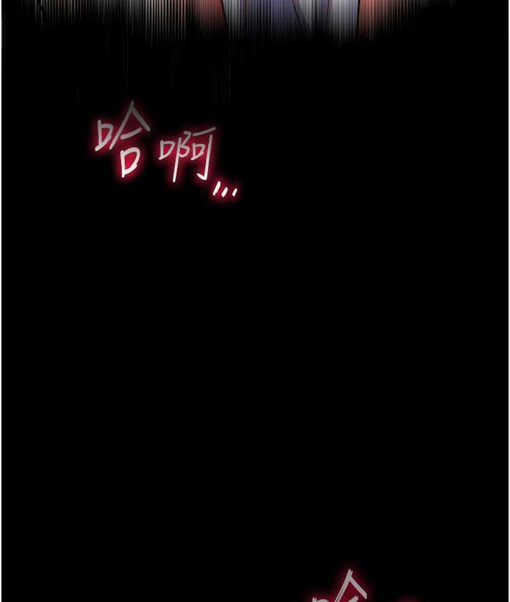 [韩国漫画] 射雕英雄传：一捅天下 剧情,巨乳大奶#[162P]-157