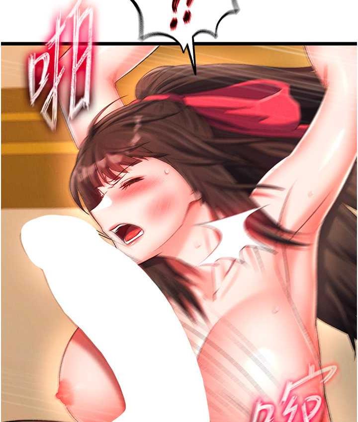 [韩国漫画] 射雕英雄传：一捅天下 剧情,巨乳大奶#[162P]-33