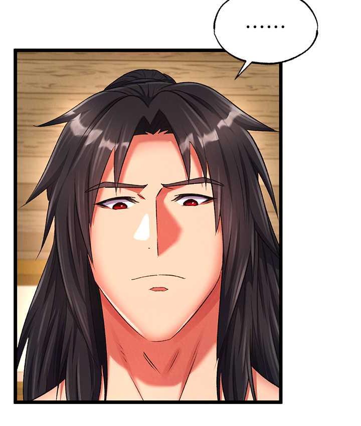 [韩国漫画] 射雕英雄传：一捅天下 剧情,巨乳大奶#[162P]-47