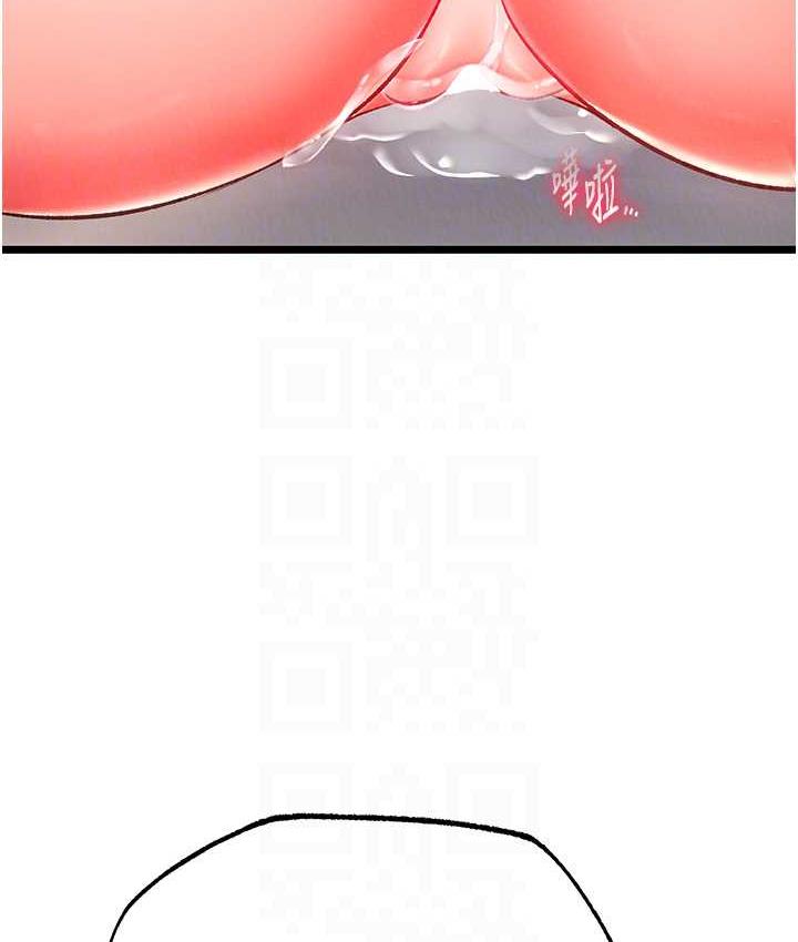 [韩国漫画] 射雕英雄传：一捅天下 剧情,巨乳大奶#[162P]-99