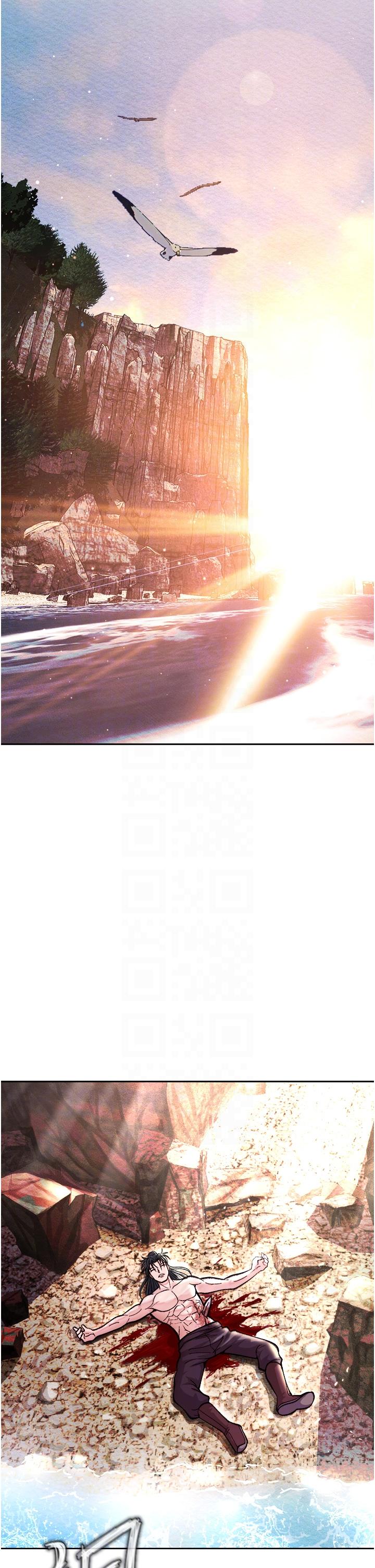 [韩国漫画] 射雕英雄传：一捅天下 剧情,巨乳大奶#[56P]-14