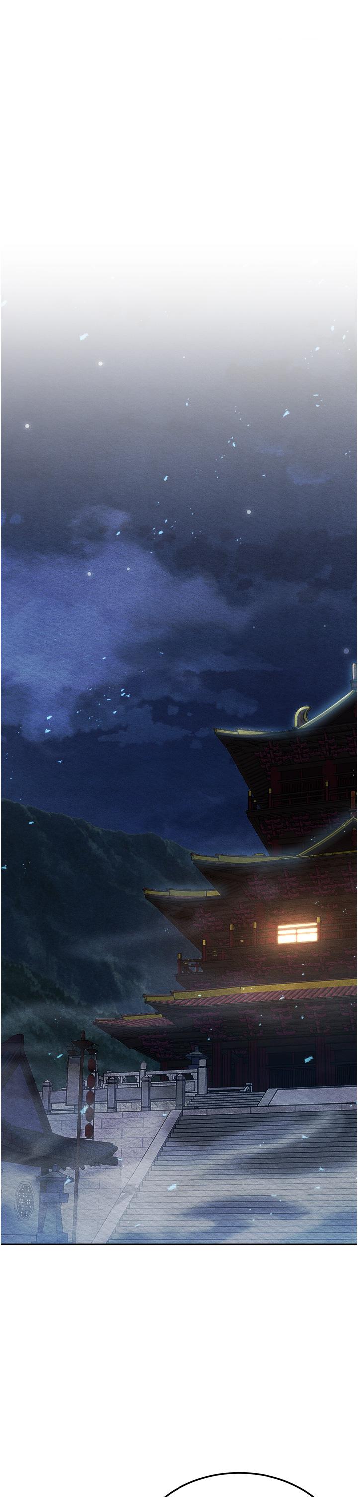 [韩国漫画] 射雕英雄传：一捅天下 剧情,巨乳大奶#[56P]-5