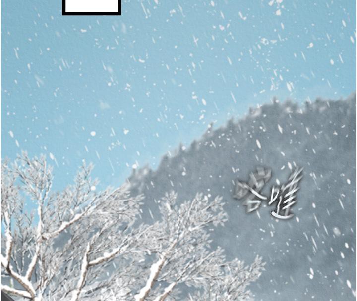 [韩国漫画] 射雕英雄传：一捅天下 剧情,巨乳大奶#[165P]-108