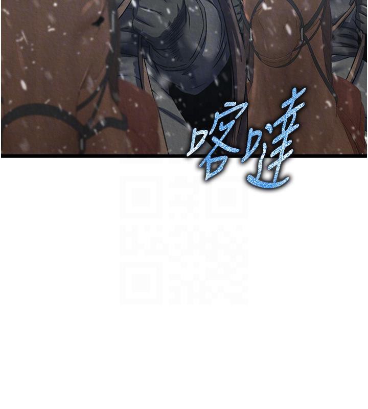 [韩国漫画] 射雕英雄传：一捅天下 剧情,巨乳大奶#[165P]-111