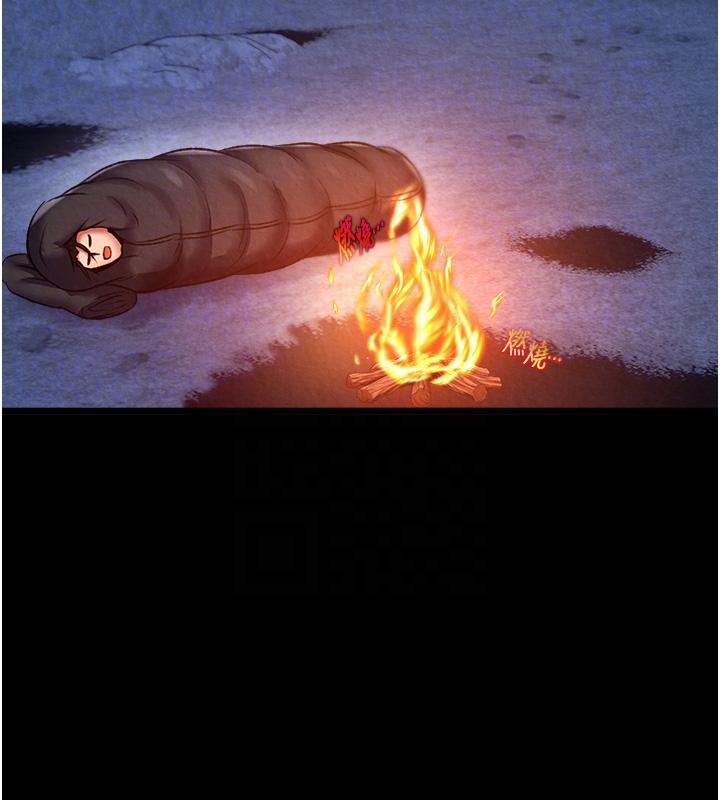 [韩国漫画] 射雕英雄传：一捅天下 剧情,巨乳大奶#[165P]-119