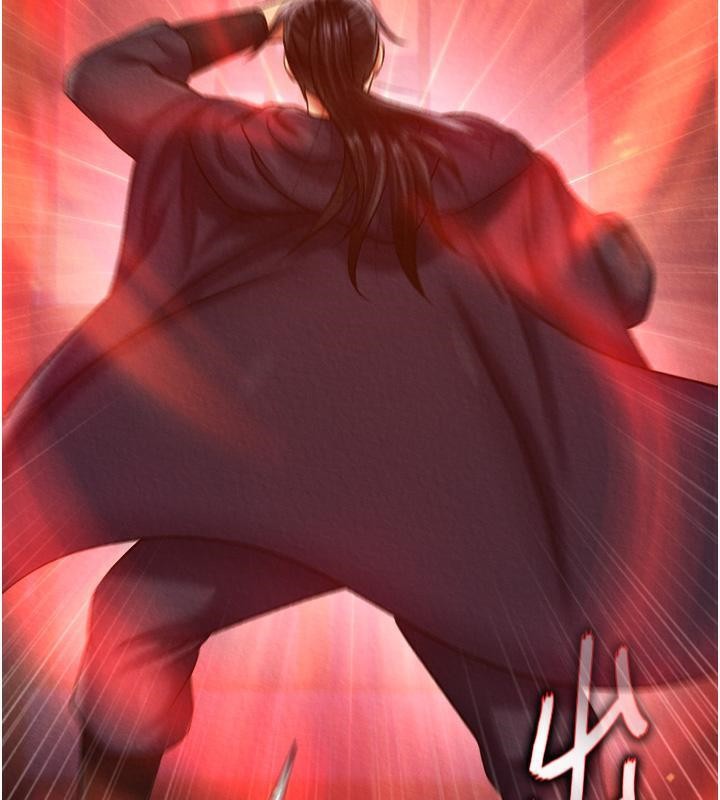 [韩国漫画] 射雕英雄传：一捅天下 剧情,巨乳大奶#[165P]-127