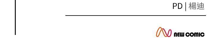 [韩国漫画] 射雕英雄传：一捅天下 剧情,巨乳大奶#[165P]-165