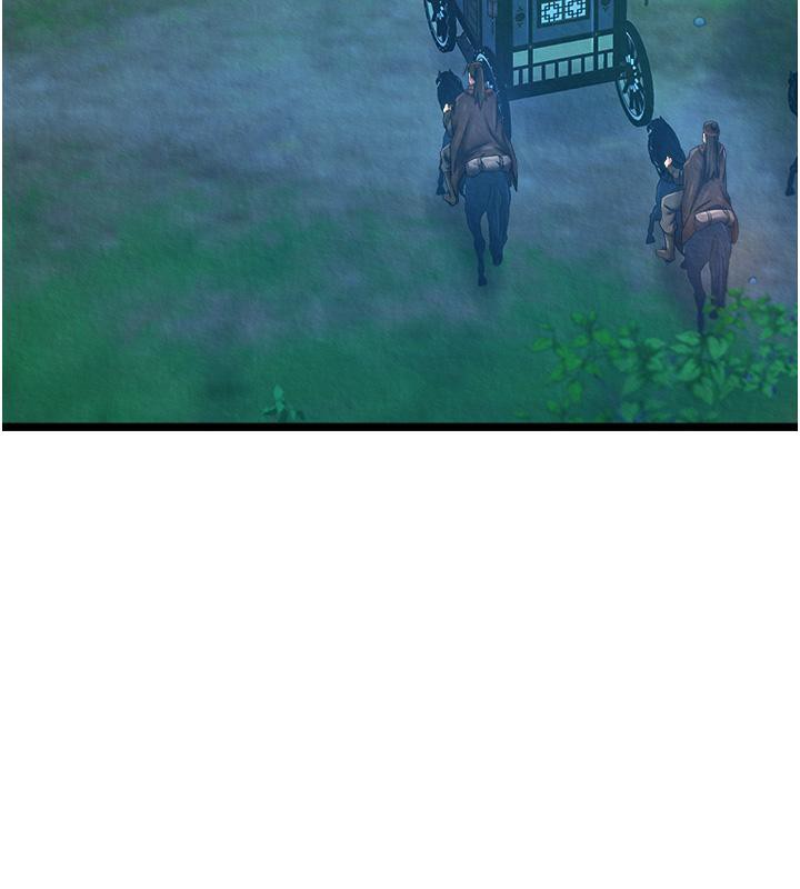 [韩国漫画] 射雕英雄传：一捅天下 剧情,巨乳大奶#[165P]-32