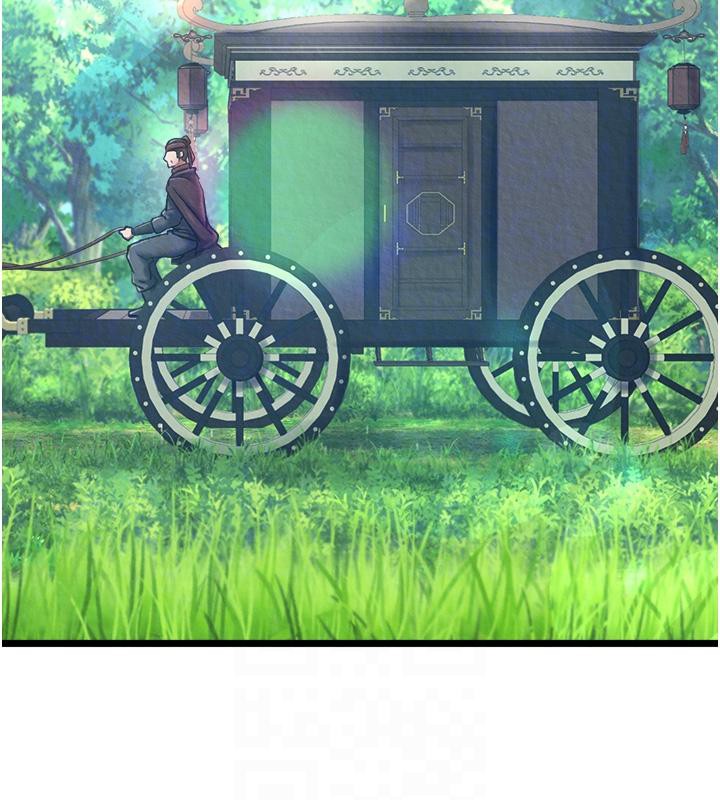 [韩国漫画] 射雕英雄传：一捅天下 剧情,巨乳大奶#[165P]-35