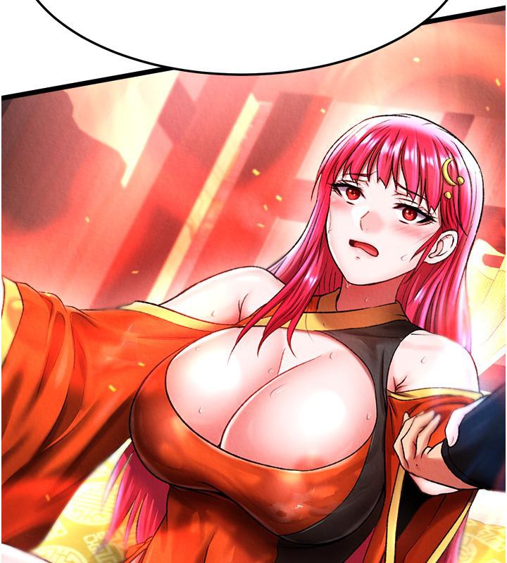 [韩国漫画] 射雕英雄传：一捅天下 剧情,巨乳大奶#[165P]-48