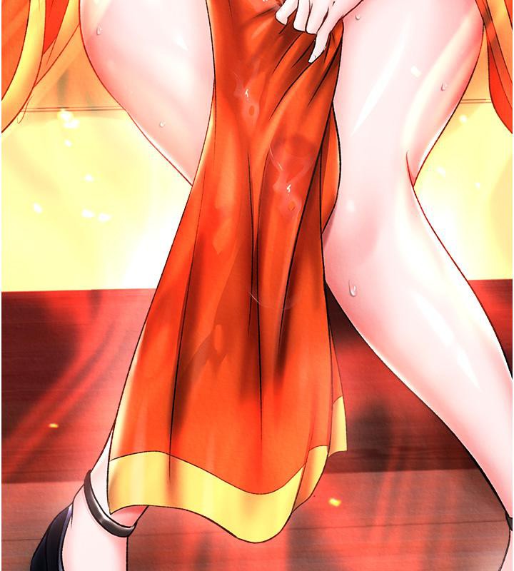 [韩国漫画] 射雕英雄传：一捅天下 剧情,巨乳大奶#[165P]-56