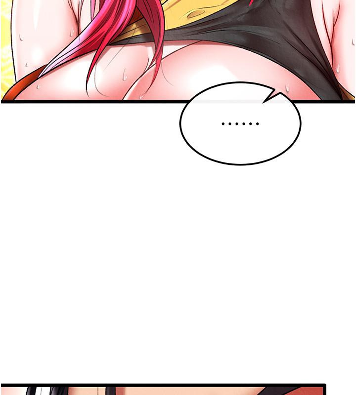 [韩国漫画] 射雕英雄传：一捅天下 剧情,巨乳大奶#[165P]-65