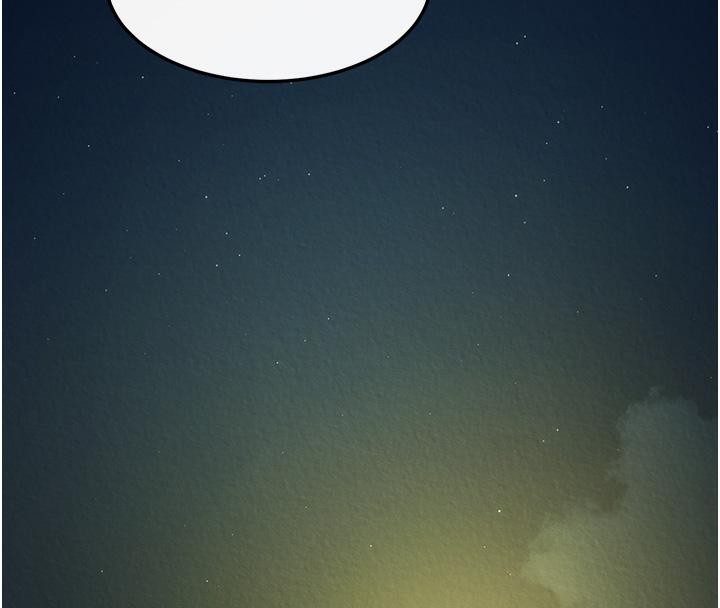 [韩国漫画] 射雕英雄传：一捅天下 剧情,巨乳大奶#[165P]-75