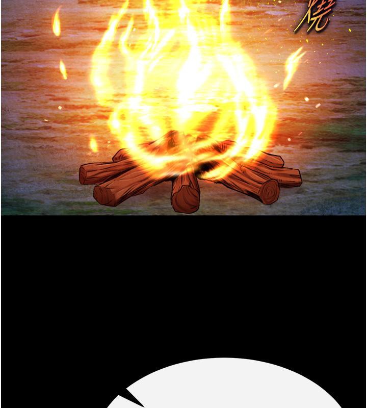 [韩国漫画] 射雕英雄传：一捅天下 剧情,巨乳大奶#[165P]-87