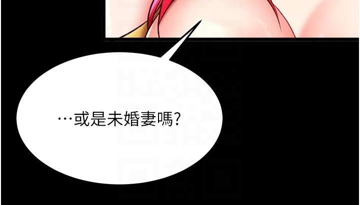 [韩国漫画] 射雕英雄传：一捅天下 剧情,巨乳大奶#[165P]-91