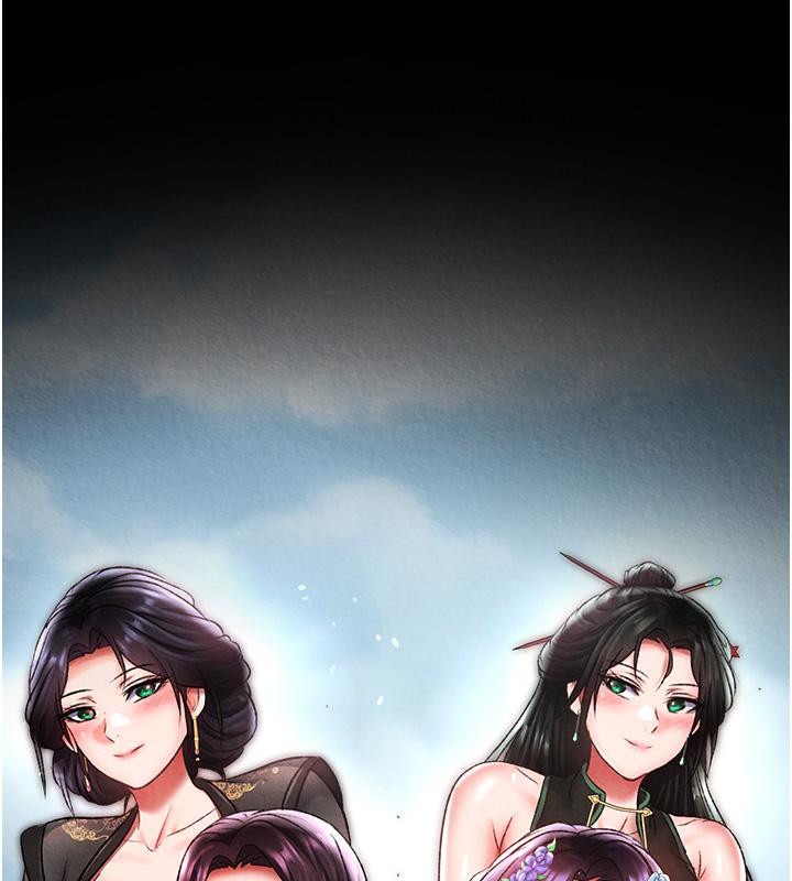 [韩国漫画] 射雕英雄传：一捅天下 剧情,巨乳大奶#[165P]-92