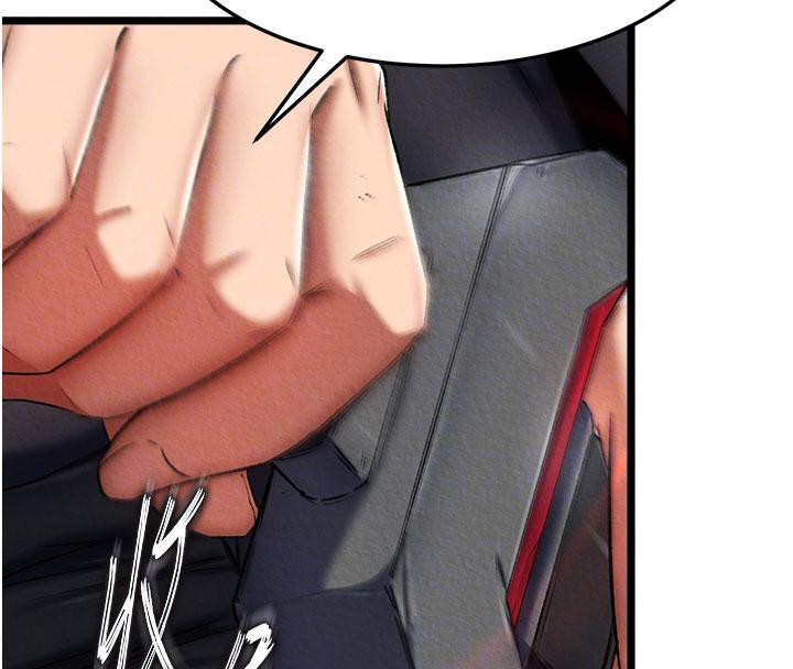 [韩国漫画] 射雕英雄传：一捅天下 剧情,巨乳大奶#[171P]-109