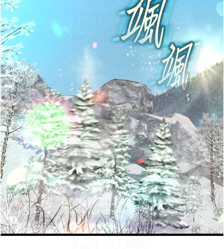 [韩国漫画] 射雕英雄传：一捅天下 剧情,巨乳大奶#[171P]-114