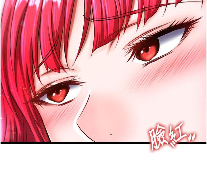 [韩国漫画] 射雕英雄传：一捅天下 剧情,巨乳大奶#[171P]-137