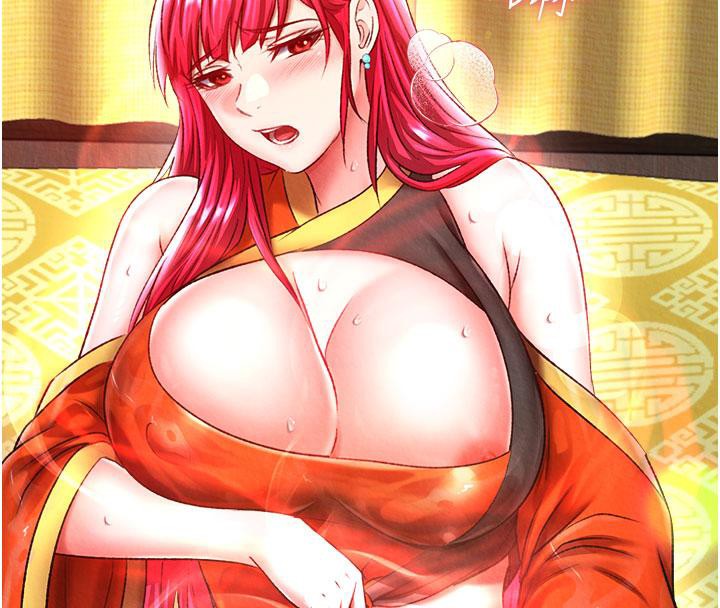 [韩国漫画] 射雕英雄传：一捅天下 剧情,巨乳大奶#[171P]-147