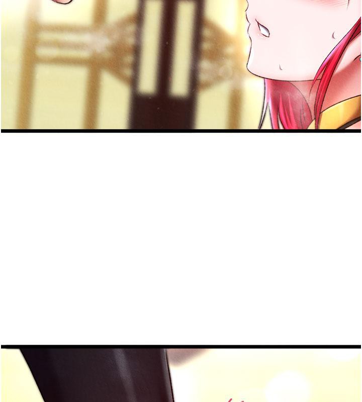 [韩国漫画] 射雕英雄传：一捅天下 剧情,巨乳大奶#[171P]-163