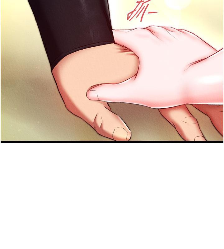 [韩国漫画] 射雕英雄传：一捅天下 剧情,巨乳大奶#[171P]-164