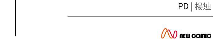 [韩国漫画] 射雕英雄传：一捅天下 剧情,巨乳大奶#[171P]-171