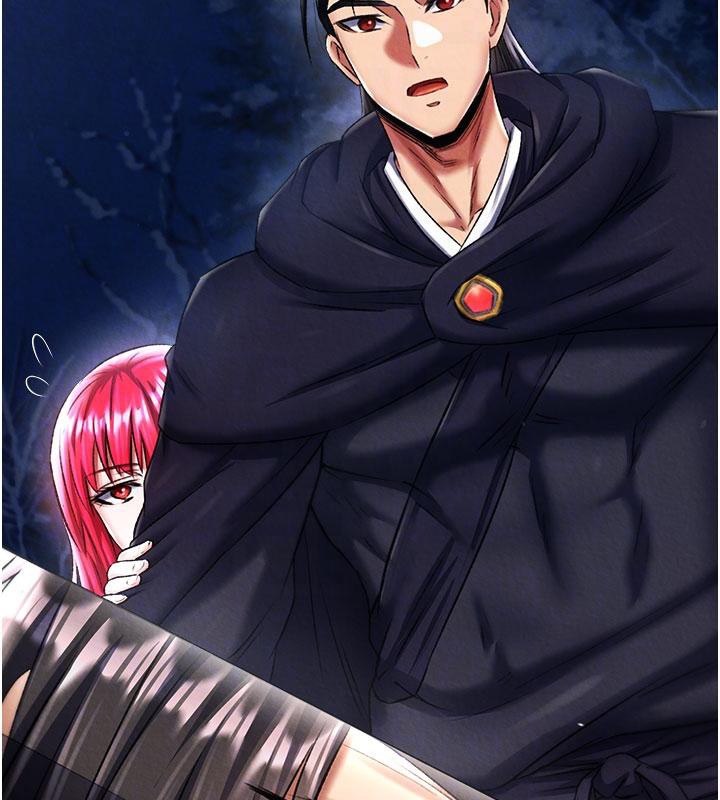 [韩国漫画] 射雕英雄传：一捅天下 剧情,巨乳大奶#[171P]-20